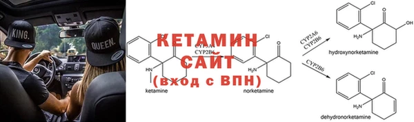 соль курить ск Абинск