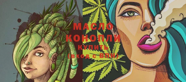 PSILOCYBIN Абдулино